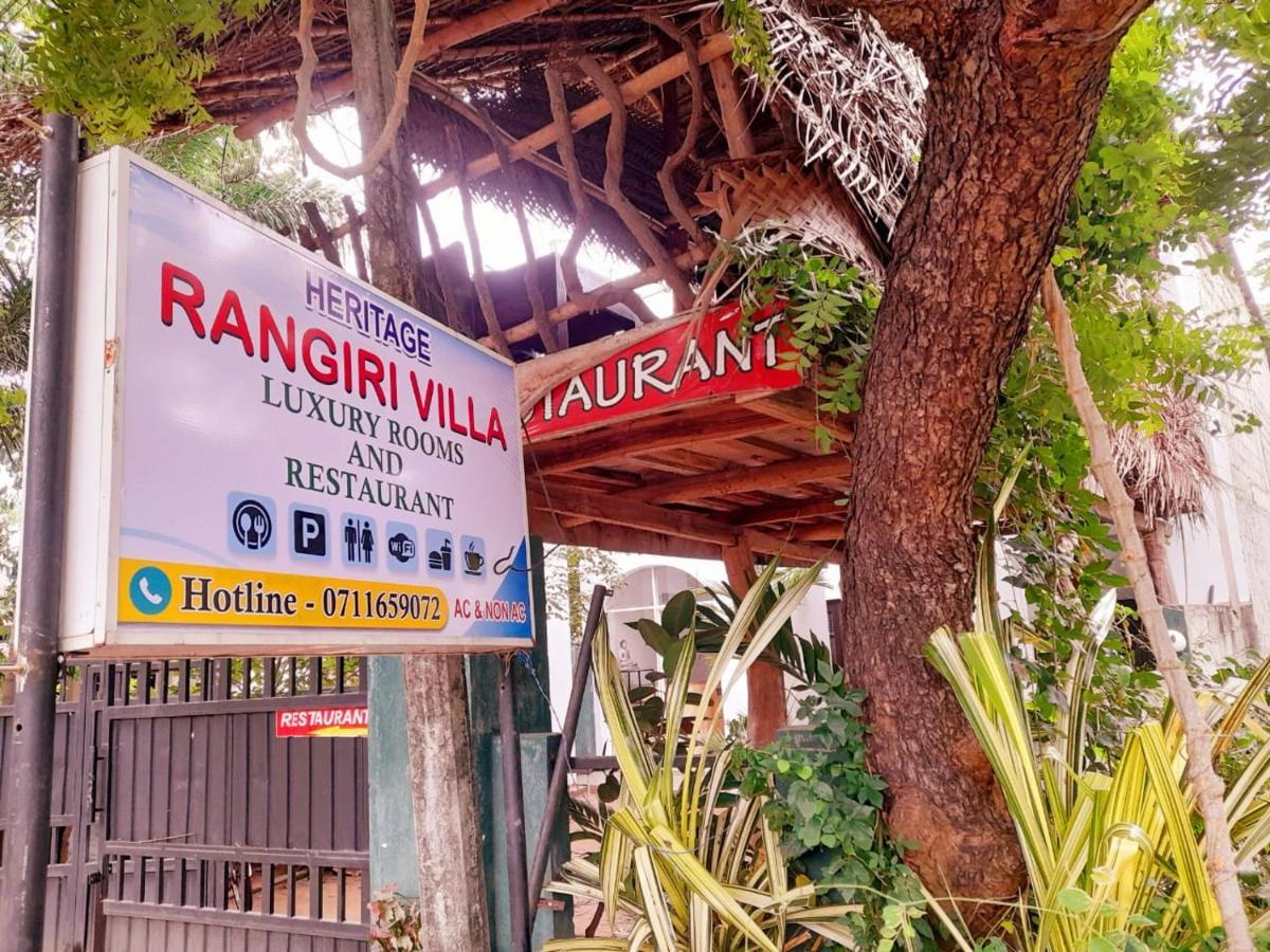 Heritage Rangiri Villa ダンブッラ エクステリア 写真